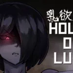 House of Lust Free Pc Download